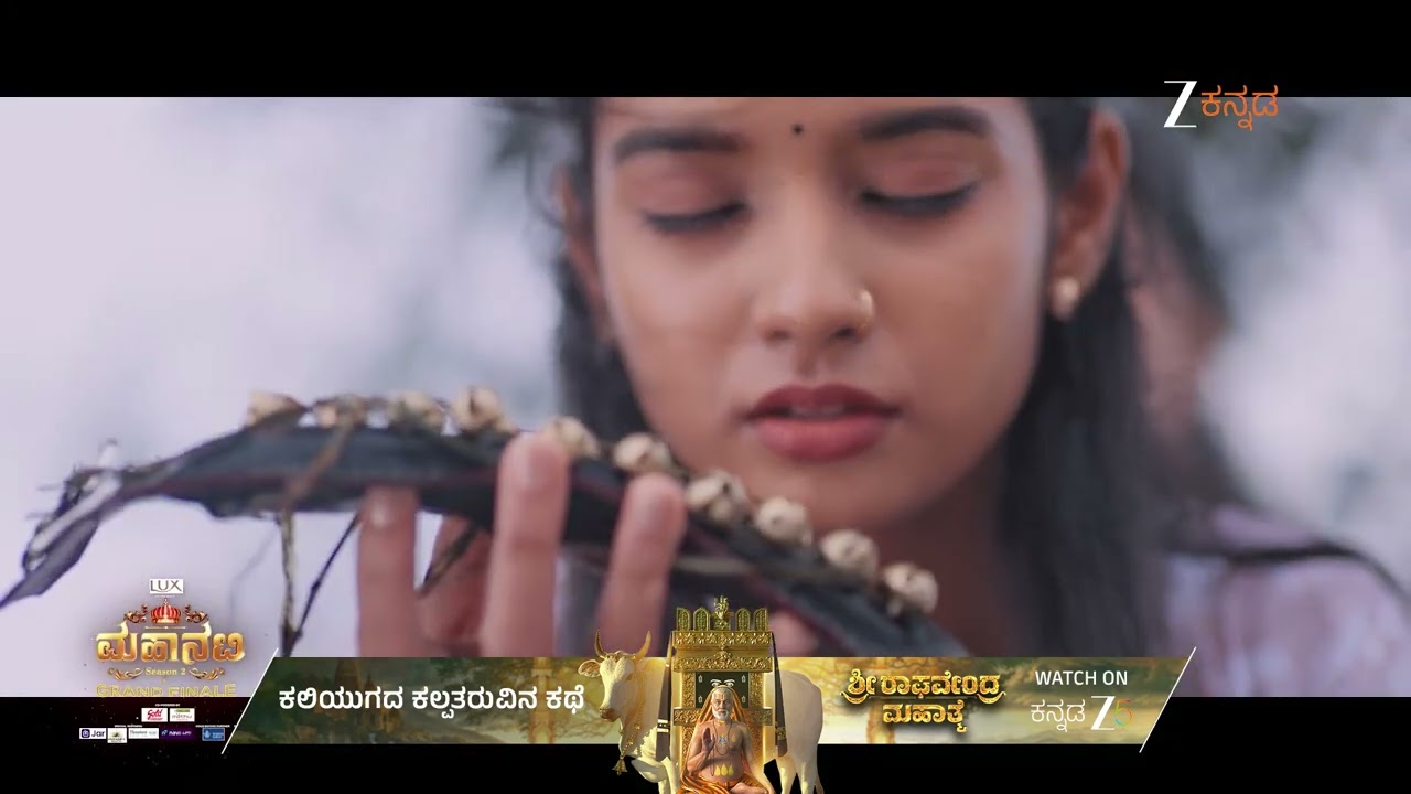Mahanati S2 | Ep - 43 | Best Scene | Nov 09 2025 | Zee Kannada