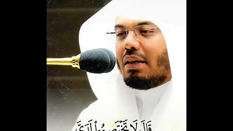 يَوْمَ نَقُولُ لِجَهَنَّمَ هَلِ امْتَلَأْتِ ~ تلاوة عراقية مؤثرة تبكي القلوب للشيخ ياسر الدوسري 💔😢