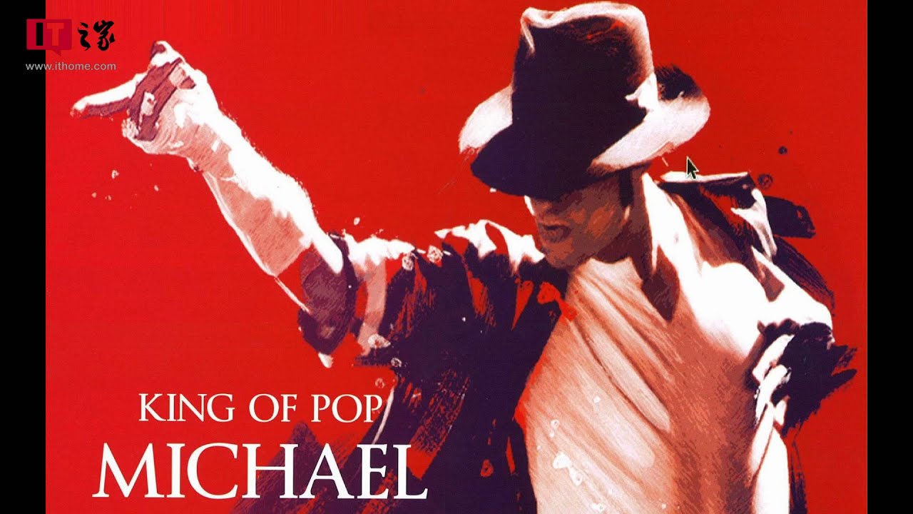 Michael jackson albums. Michael Jackson обложки альбомов. Michael Jackson обложка.