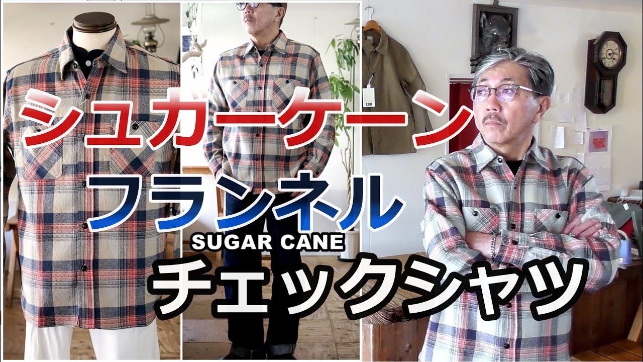 A must-have American casual item for fall and winter! A