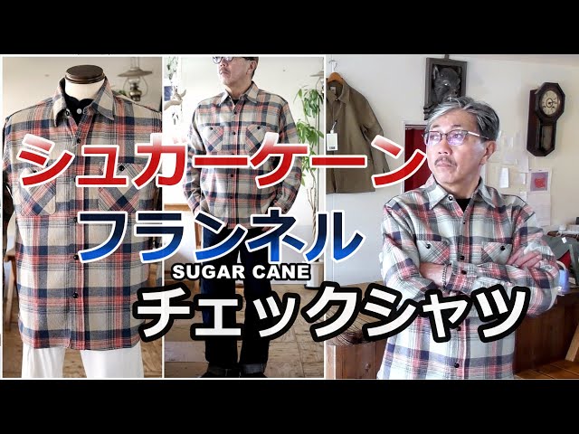 未使用に近い　ティモシーエベレスト　　イギリス製マーティンソン　ヘビーフランネル ベル＆ロス、世界ラリーレイド選手権に参戦するディフェンダー・ラリー