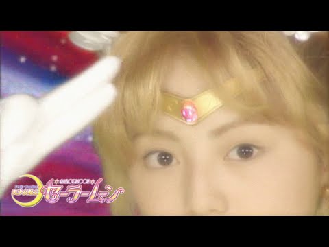 Usagi transforms for the first time! | Pretty Guardian Sailor Moon (2003)