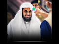 Excellent Recitation Sheikh Saud Al Shuraim вќ пёЏрџ вќ пёЏ Excellent Recitation Sheikh Saud Al Shuraim вќ пёЏрџ вќ пёЏ