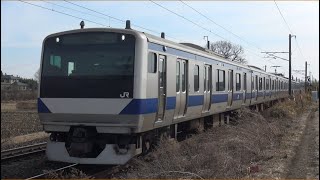 東北本線 大池踏切 Ｅ５３１系Ｋ４７７編成 ＫＹ入場 ７０６６レ 通過 2024.02.15