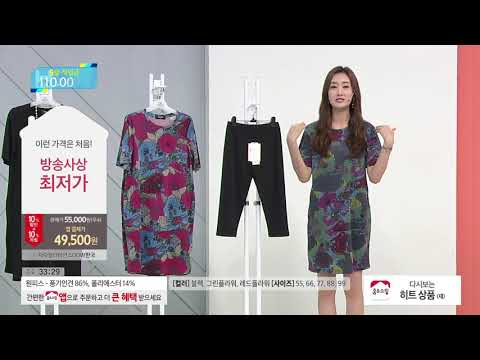 [홈앤쇼핑] 발렌티노루디 풍기인견 실키 원피스 세트