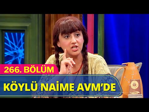 Köylü Naime AVM'de - Güldür Güldür Show 266.Bölüm