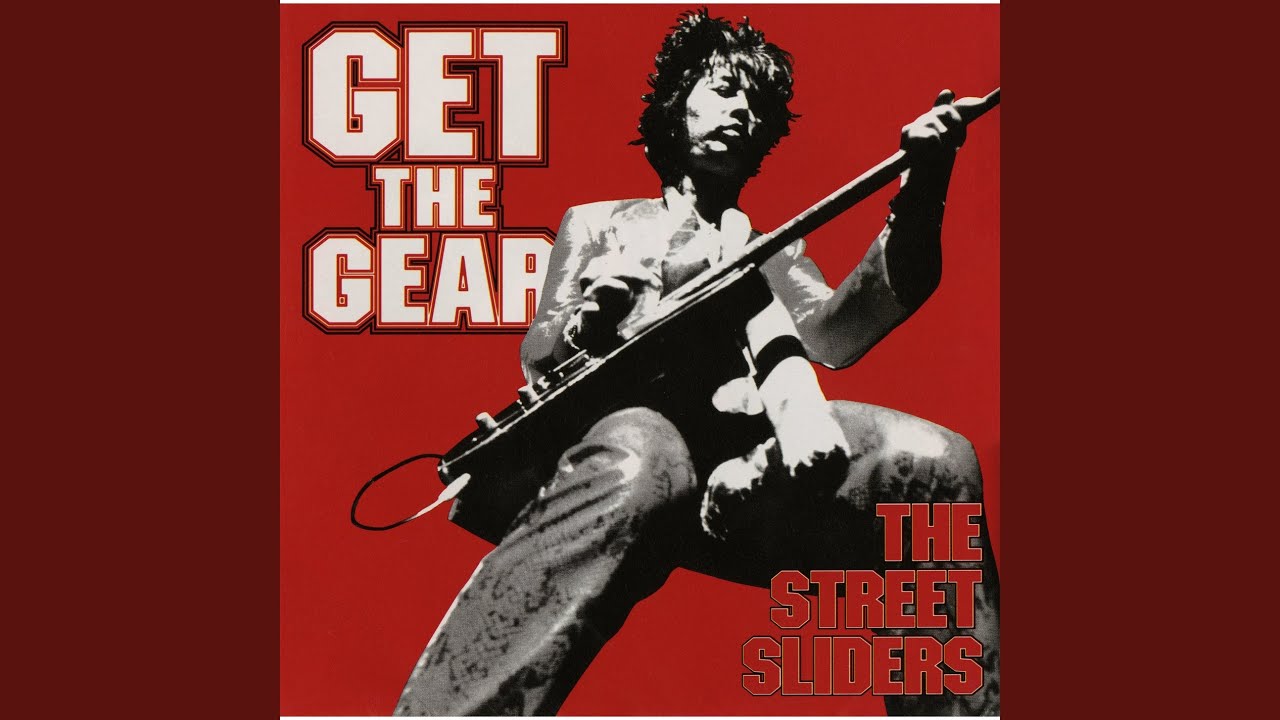 Feel So Sad [1995 Live at NHK Hall]