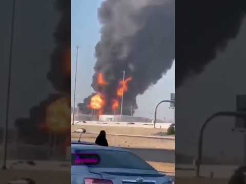 Удар со стороны повстанцев Йемена по нефтехранилищу в Саудовской аравии😮