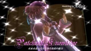 【さみぃ】 魔法のパワーストーン prod by BAD ENDO mqdefault.jpg