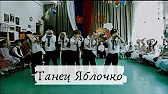 Анна Терентьева про Сибирское здоровье