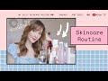 SKINCARE ROUTINE (no sponsor) ช่วงนี้ผิวดีมาก ครึ่งปีที่ผ่านมาใช้อะไร?  | Kirari TV