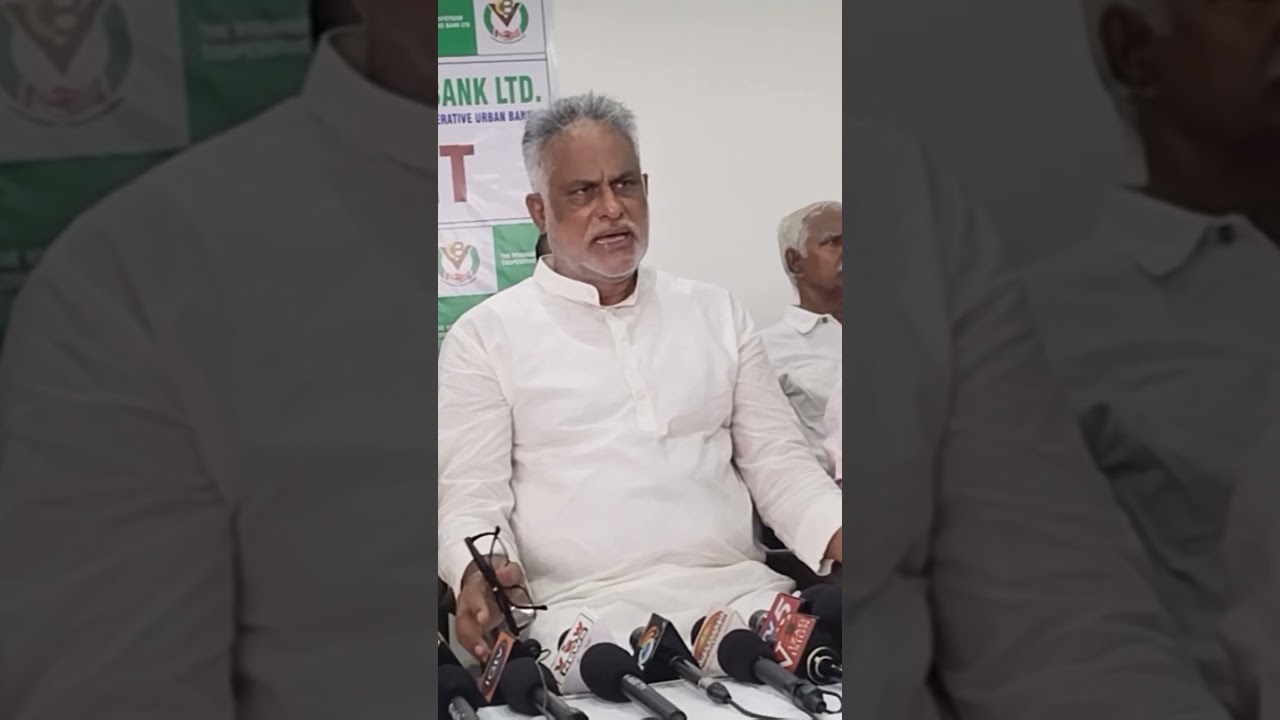 20 జూన్, 2026