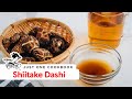 How to Make Shiitake Dashi (Recipe) 干し椎茸だしの作り方 (レシピ)