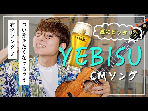 第三の男 - ANTON KARAS