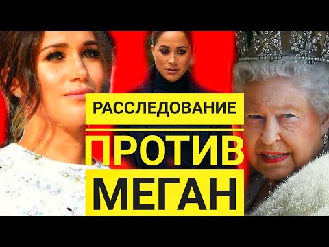 Видео: Мариголд өсч байна