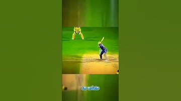 #mustafizur Rahman on fire #mustafiz_ipl #shortvideo 💥🏏