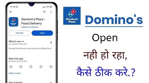 dominos app open nhi ho raha kaise thik kare!! dominos app not working problem fix!!