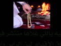 لبيه ياللي غلاها منتشر فيه كمات وأداء صادق المشاعر لبيه ياللي غلاها منتشر فيه كمات وأداء صادق المشاعر