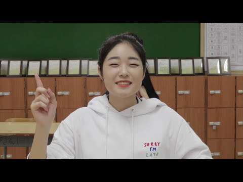 2016 경기영상과학고등학교 학교홍보영상 (위스토리 1학년팀-2)