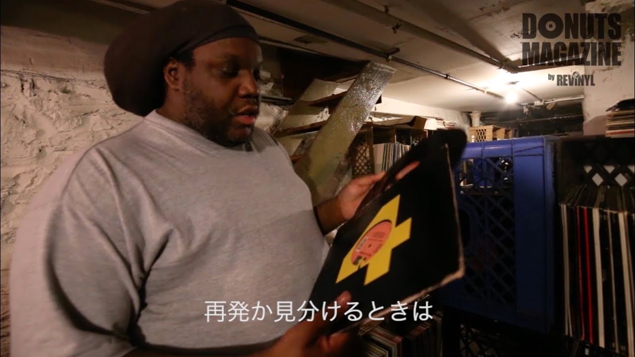 Evil Dee (Da Beatminerz / Black Moon) Interview by Donuts Magazine