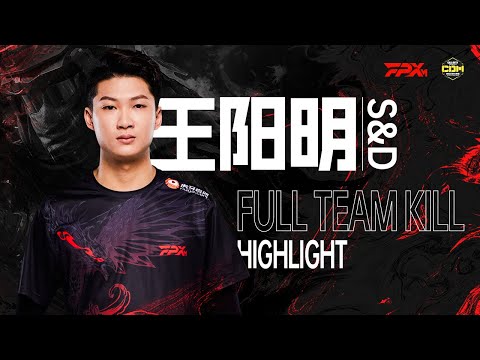 FPX CODM | 王阳明达成使命召唤大师赛五杀成就 - FPXM.YangMing got TEAMKILL in 0 Ping CODM offline Major