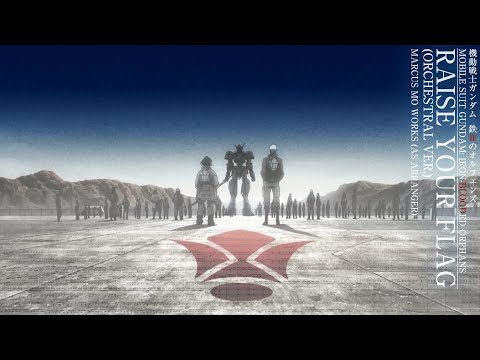 Raise Your Flag (Orchestral Ver.) (MuseScore Studio) - YouTube