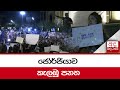 ජෝර්ජියාව|sin