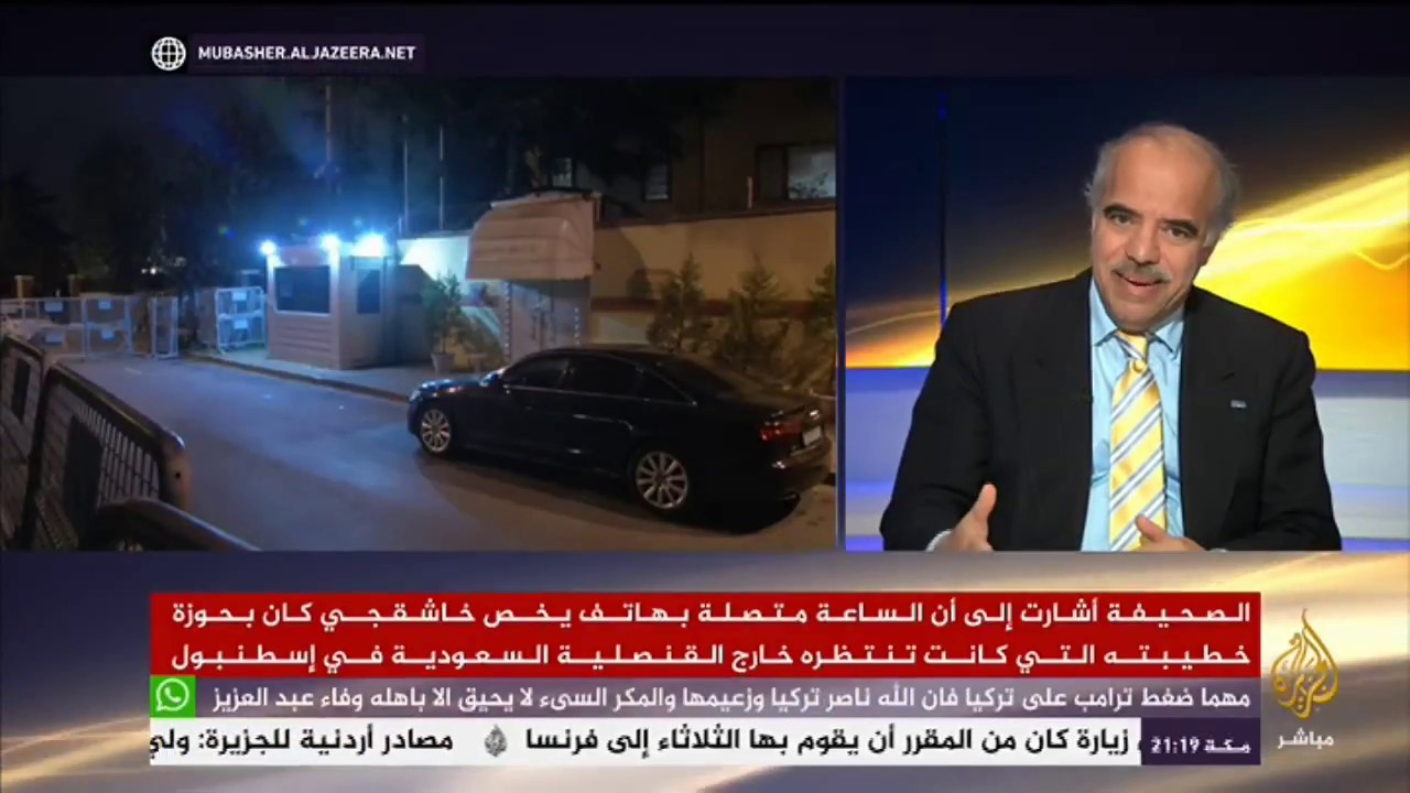 المسائية .. وزير الخارجية التركية لم نلمس تعاونا من الجانب السعودي في التحقيق