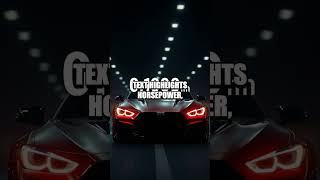 Fresh Ultra Luxury Car Spotlight Batch Kickoff