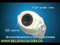 Mini colposcope belson bs2 introduction   zone medical