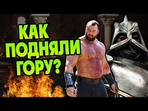 Видео: Могут ли боковые септические линии идти в гору?