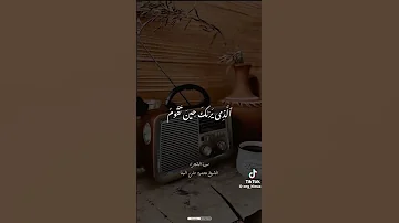 قانون التوكل الشاكرات روحانيات قانون الجذب اكسبلور المال القمر الثراء Fyp تاروت Fypシ 