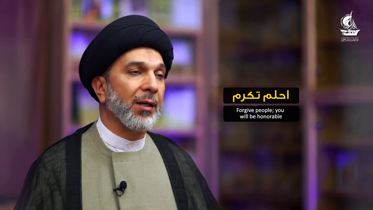 ⁣السيد نبيل الحسني | كيف تتعامل مع المشاكل ؟