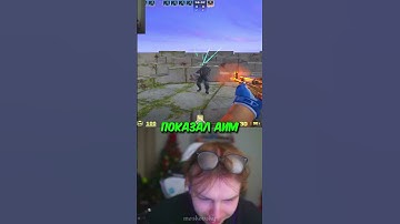 twitch: StRoGo #strogo #twitch #clips #cs2 #strogo1337 #shorts