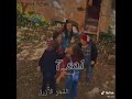 تصميم اسكندر العاصف القمر الازرق Mavi Ay ذكريات حزينه تصميم اسكندر العاصف القمر الازرق Mavi Ay ذكريات حزينه