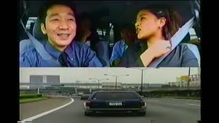 KANさん　「ドライブ　A GO GO」 テレビ東京　1998年頃