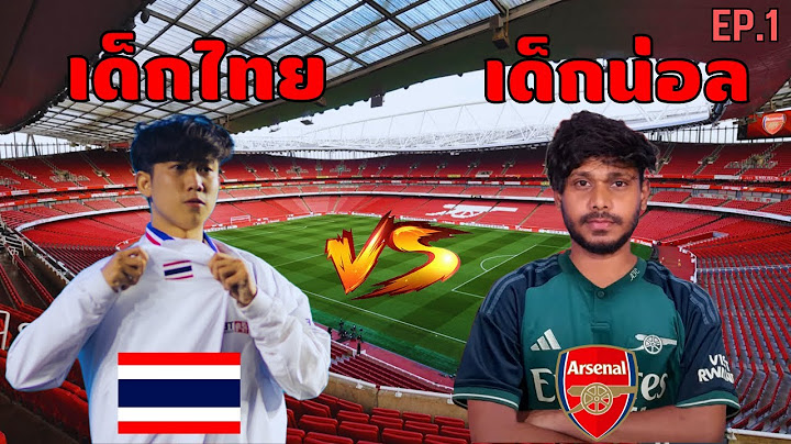 เส้นทางการแข่ง eFootball™ Asian Esports Games 2024 ทีมชาติไทย EP.1