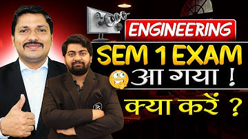 Engineering Sem 1 Exam Timetable Released- MU SPPU | Final Strategy to Crack | Amit Sir | Dinesh Sir