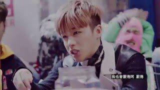 【繁中字】iKON- 왜 또(WHAT'S WRONG?) @ 為什麼又這樣 MV