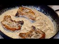 Ctelettes de porc  la sauce aux champignons  crme   ctelettes en sauce  recette  306