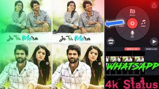 Full Screen WhatsApp Status Video Kaisey Baney || How To Make Full Screen WhatsApp Status Video Edit screenshot 5