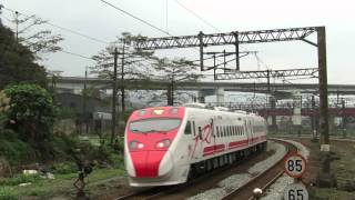2016010705 試運轉8771次 通過八堵站