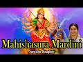 Mahishasura mardini    saradha raaghav