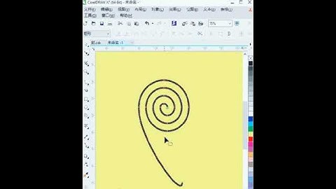 CorelDRAW 2021  Full Tutorial for Beginners 初学者完整教程 #shorts #962