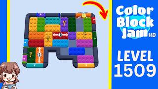 Color Block Jam Level 1509 Solution Walkthrough