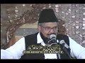 Mukh chand badar shah shani syed shabbir hussain shah hafizabadi hafizabadi ra