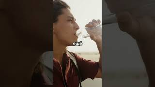 Почему нельзя пить морскую воду? #факт #вода #выживание #shorts