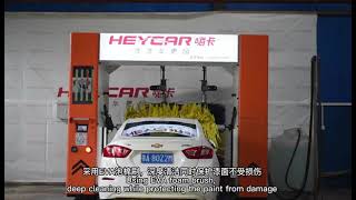 Automatic Car Wash Machine &amp; Equipment - Hubei Kinetic