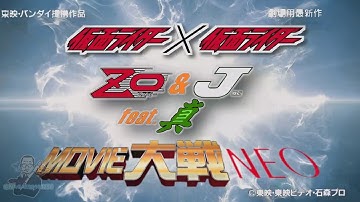 色んな嘘予告よくばりセット