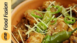 Chicken Koila Karahi Recipe by Food Fusion
